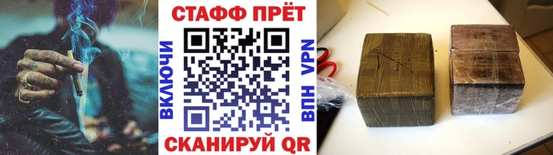 Альфа ПВП Обь