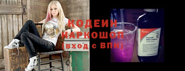 Альфа ПВП Белоозёрский