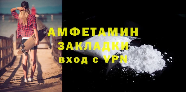 дмт Инсар
