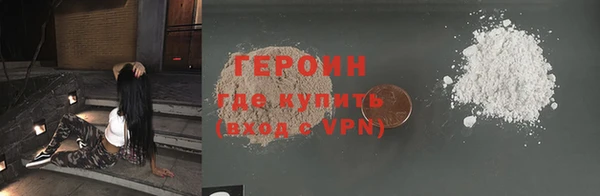 альфа пвп Дмитриев