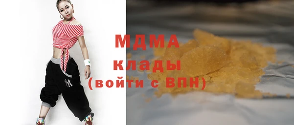 Альфа ПВП Белоозёрский
