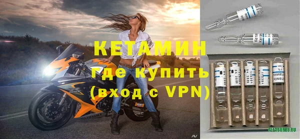 Альфа ПВП Белоозёрский