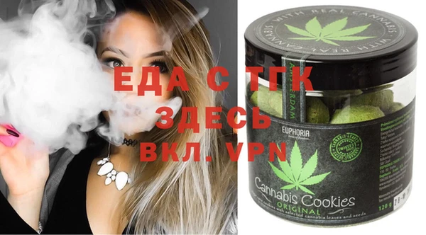 Альфа ПВП Белоозёрский