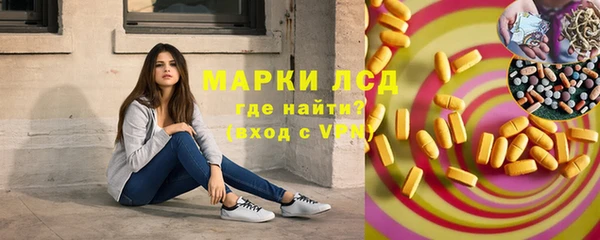 Альфа ПВП Белоозёрский