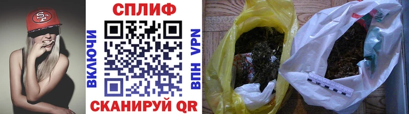 мега как зайти  Обь  Каннабис AK-47 